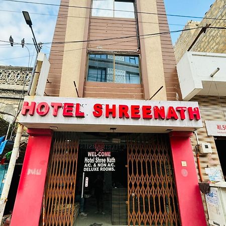Hotel Shree Nath - 200 Meters From Dwarkadhish Temple 外观 照片