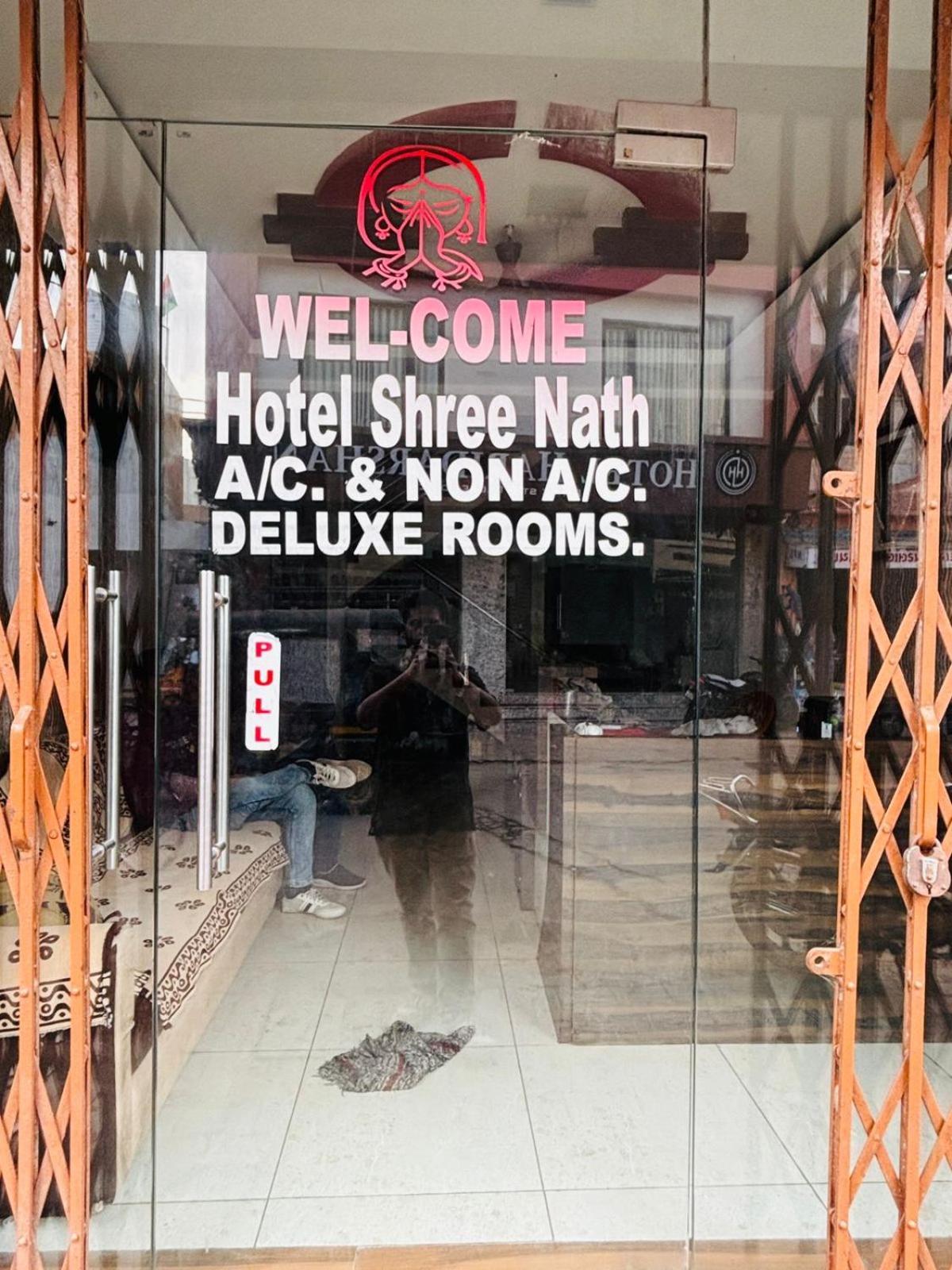 Hotel Shree Nath - 200 Meters From Dwarkadhish Temple 外观 照片