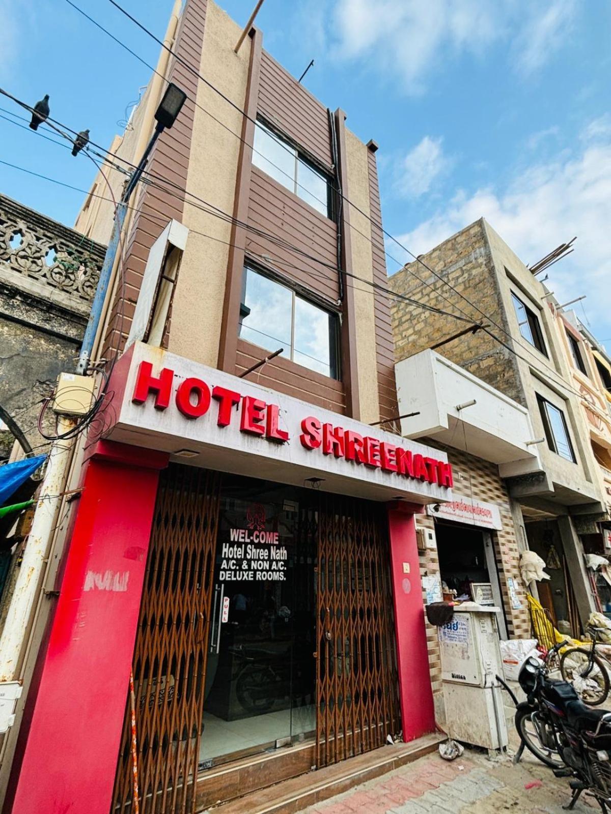 Hotel Shree Nath - 200 Meters From Dwarkadhish Temple 外观 照片